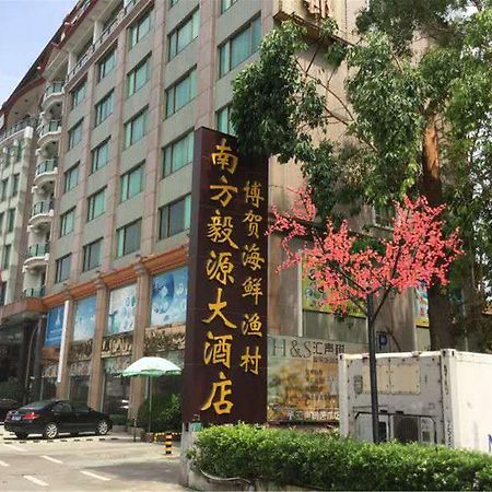 Guangzhou Nanfang Yiyuan Hotel Exteriér fotografie