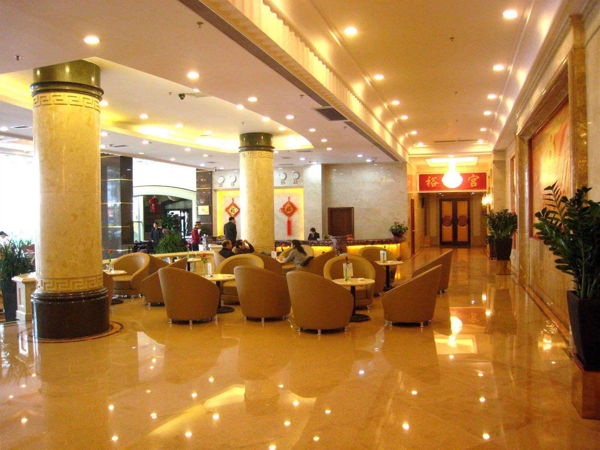 Guangzhou Nanfang Yiyuan Hotel Exteriér fotografie